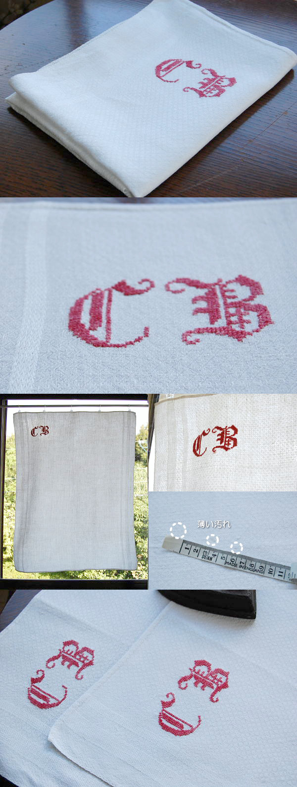 日本発送】K-154 フランスアンティークリネン 手刺繍モノグラム リネン